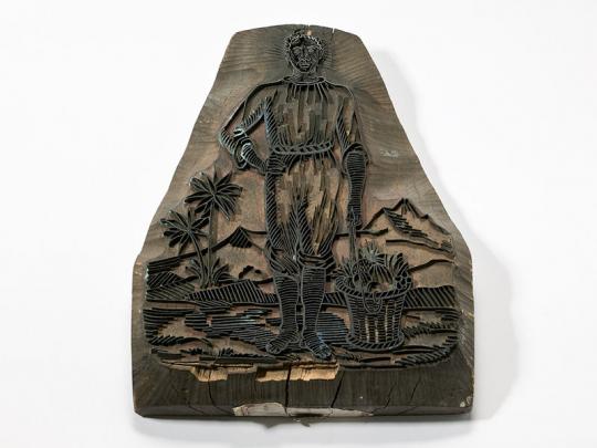 Printing block, 'Slave' trademark, made for Stavert, Zigomala & Company, 1900s